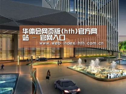 案例展示二(图1) 案例展示二(图1)
