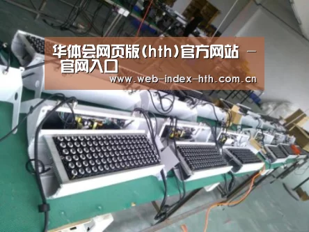 产品名称七(图1) 产品名称七(图1)