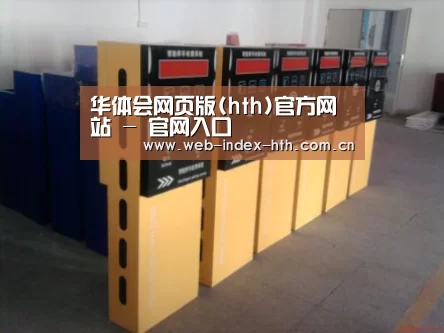 产品名称六(图1) 产品名称六(图1)