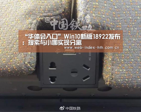 华体会棋牌